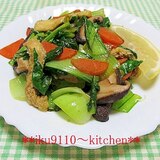 たっぷり葉物野菜と椎茸・揚げの柚子胡椒いため